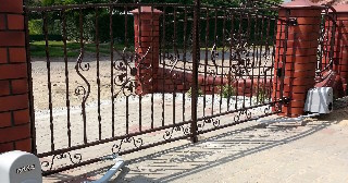 Купить дистанционные ворота Донской, цена от 4095 руб.
