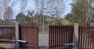 Купить распашные ворота из штакетника Донской, цена от 2748 руб.
